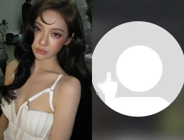 aespa member Ningning who sparked controversy over her Instagram profile picture
