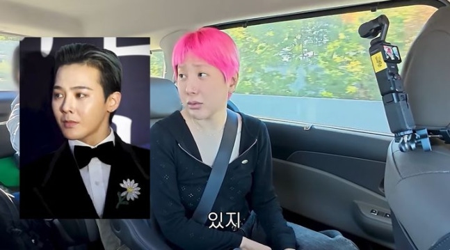 Seo In Young with pink hair speaking on her YouTube channel