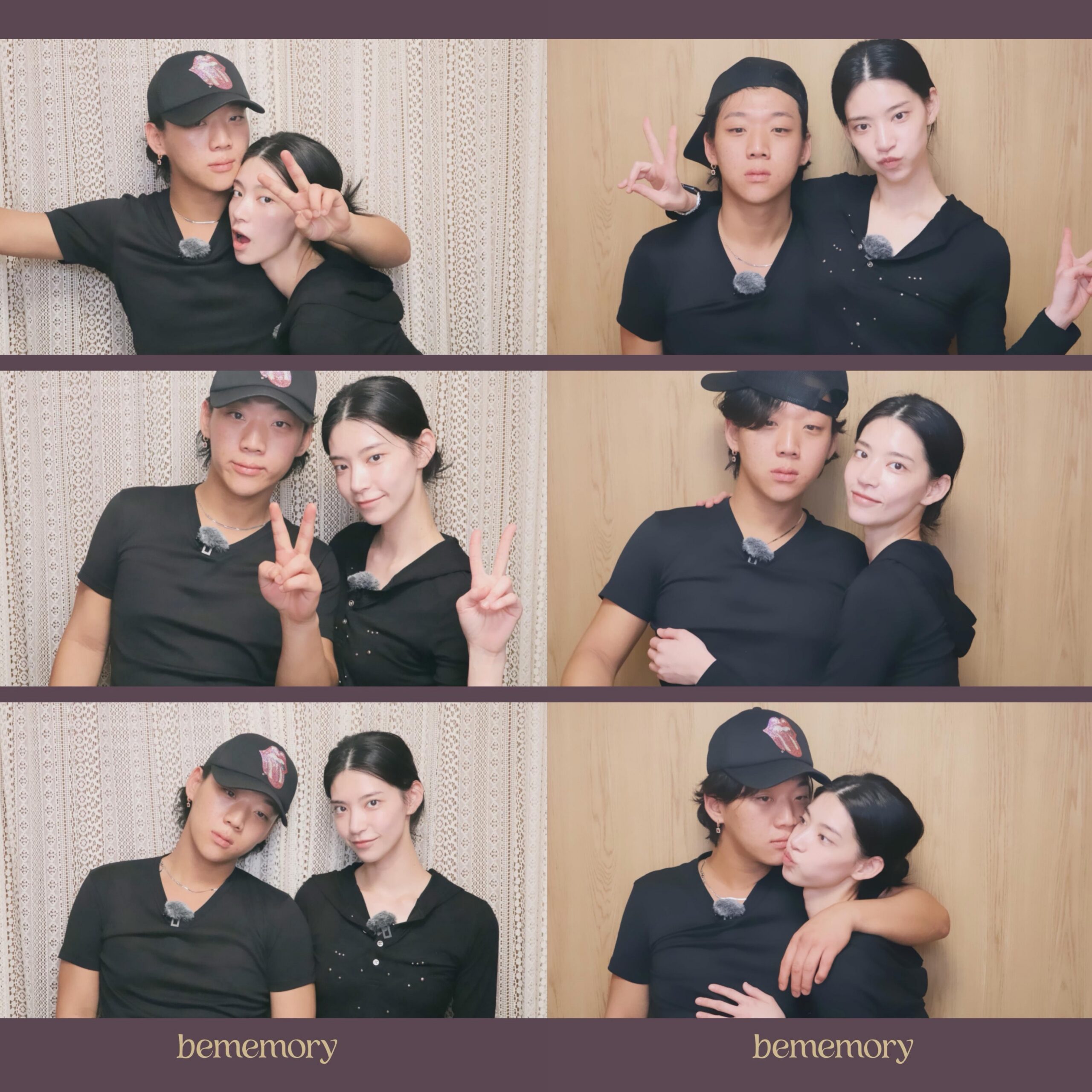 Rapper Yang Hong Won and his wife Won Hyun Joo