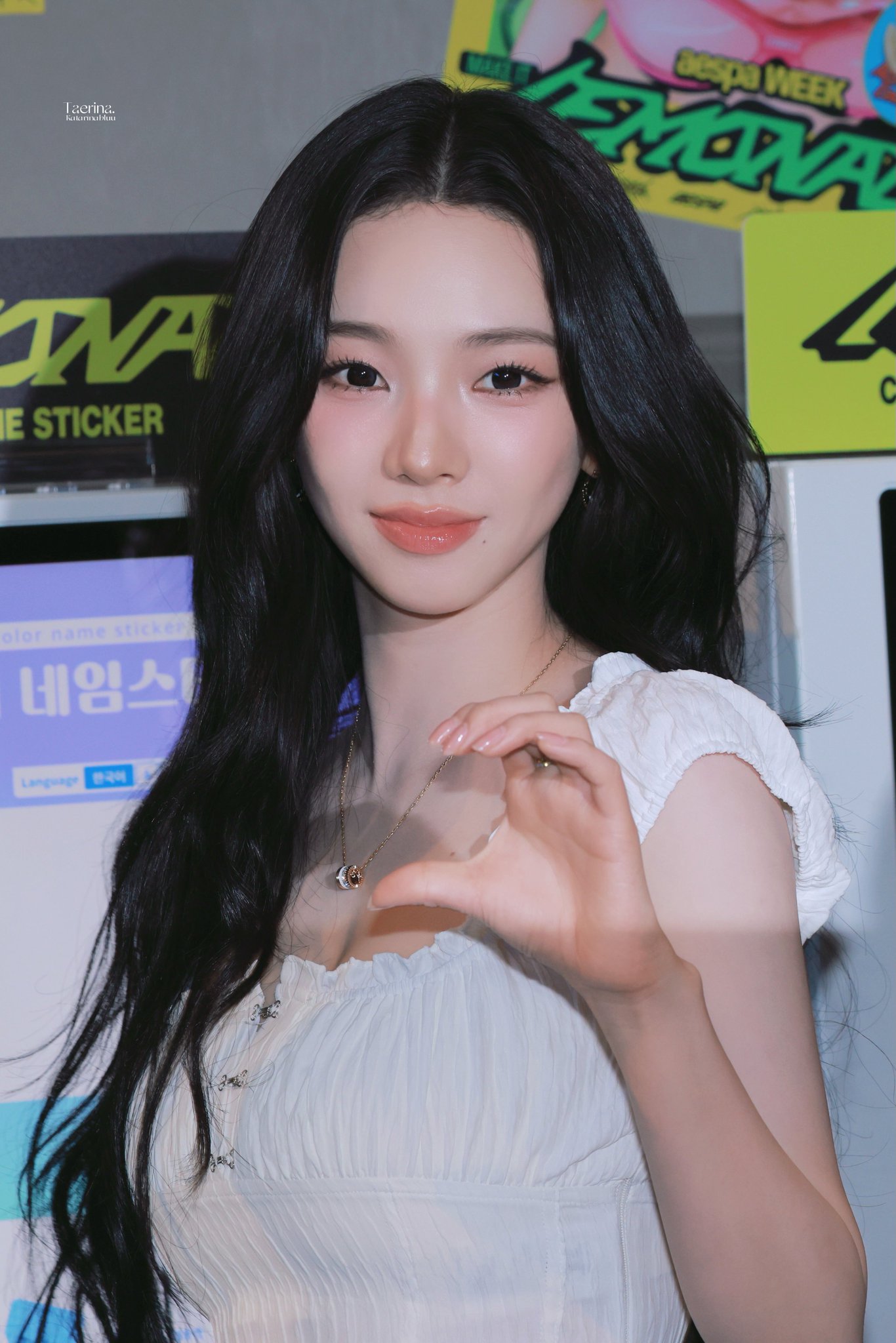 001 260531 Karina at LEMONADE Popup Store 1